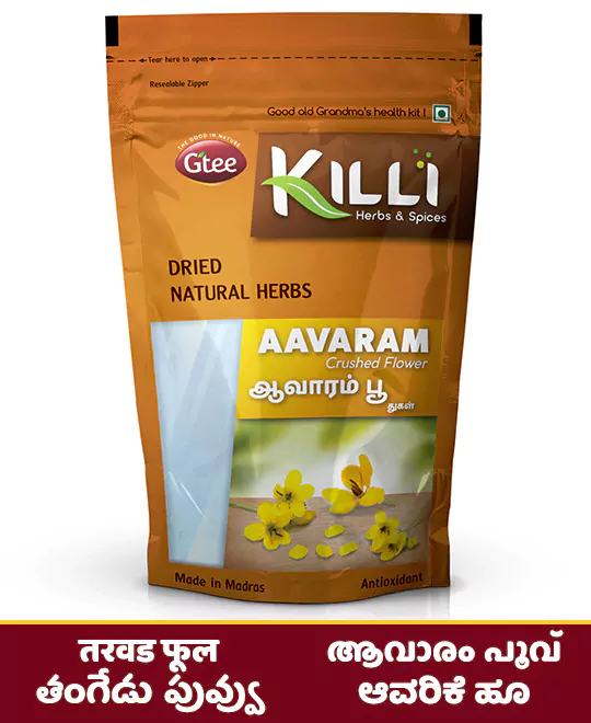 KILLI Aavarampoo | Tarwar | Avaram | Tangedu | Aavarike Flower Crushed, 100g