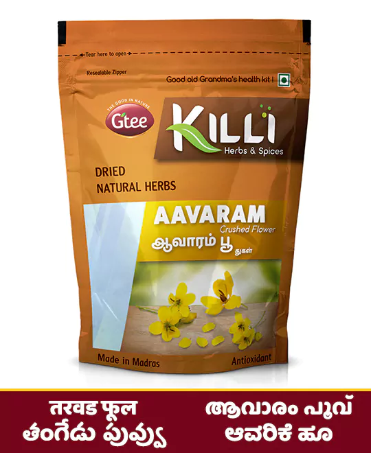 KILLI Aavarampoo | Tarwar | Avaram | Tangedu | Aavarike Flower Crushed, 50g