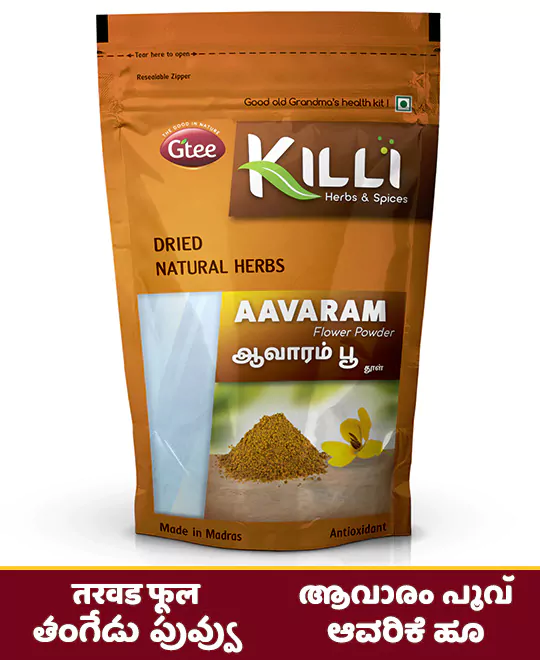 KILLI Aavarampoo | Tarwar | Avaram | Tangedu | Aavarike Flower Powder, 100g