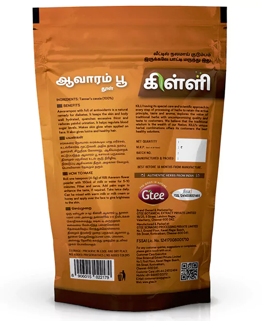 KILLI Aavarampoo | Tarwar | Avaram | Tangedu | Aavarike Flower Powder, 100g