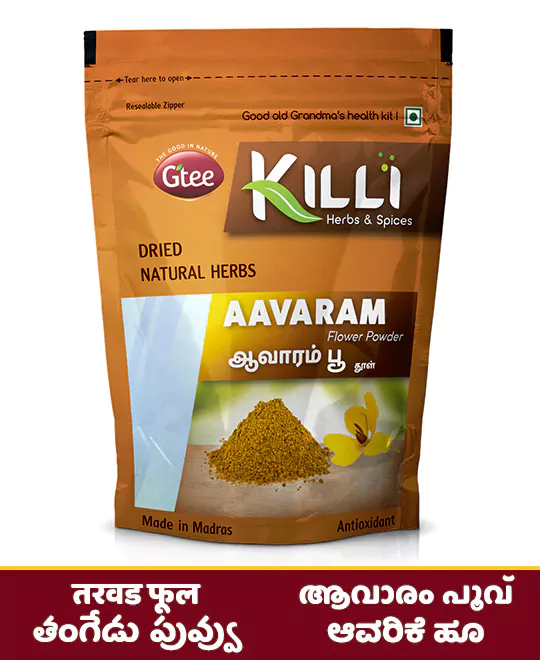 KILLI Aavarampoo | Tarwar | Avaram | Tangedu | Aavarike Flower Powder, 50g
