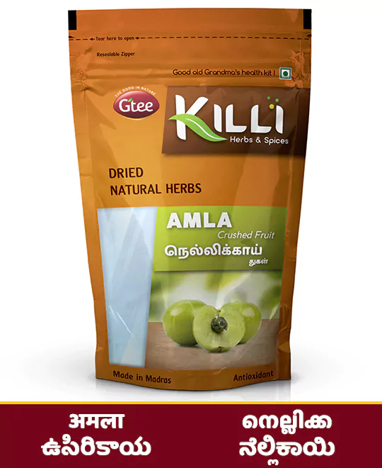 KILLI Amla | Nellikkai | Nellikka | Usirikaya Fruit Crushed, 100g