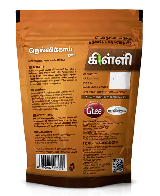 KILLI Amla | Nellikkai | Nellikka | Usirikaya Fruit Powder, 50g KILLI Amla | Nellikkai | Nellikka | Usirikaya Fruit Powder, 50g