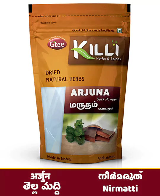 KILLI Arjuna | Marutham | Arjun | Neermarudhu | Thella Maddi | Nirmatti Bark Powder, 100g