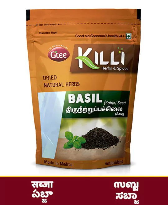 KILLI Basil | Thiruneetrupachilai | Sabja Seed, 100g