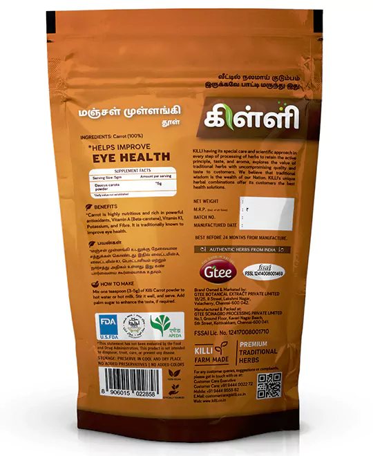 KILLI Carrot | Gajar Powder, 100g