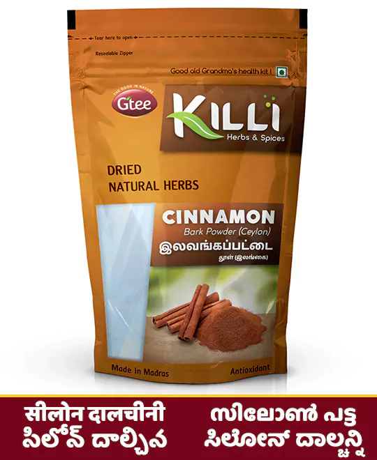 KILLI Ceylon Cinnamon | Lavanga Pattai | Dalchini | Patta Bark Powder, 100g