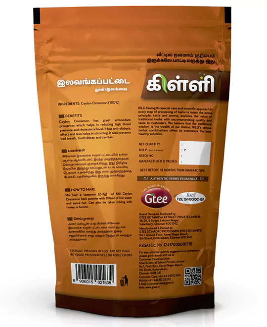 KILLI Ceylon Cinnamon | Lavanga Pattai | Dalchini | Patta Bark Powder, 100g