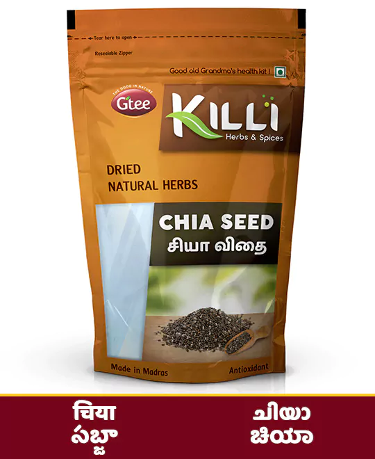 KILLI Chia Seed, 200g