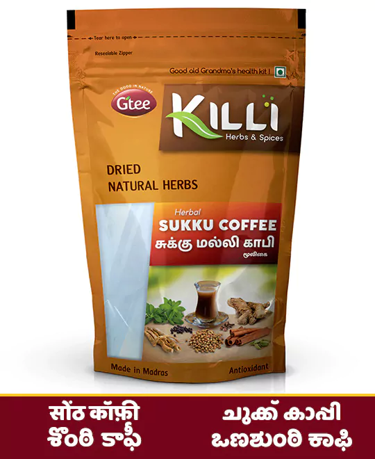KILLI Herbal Sukku Coffee | Sonth | Chukku | Sonti | Onashunti, 100g