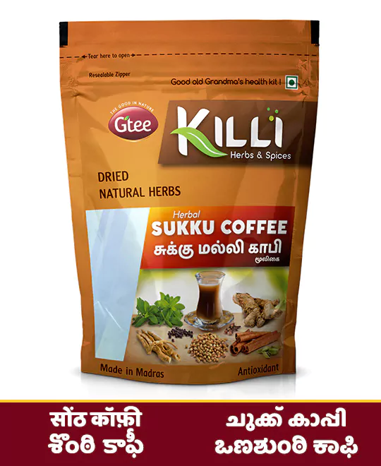 KILLI Herbal Sukku Coffee | Sonth | Chukku | Sonti | Onashunti, 50g
