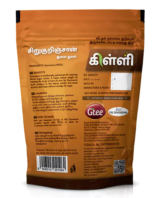 KILLI Hibiscus | Sembaruthi | Gudhal | Chembarathi | Mandara | Dasavala Flower, 30g KILLI Hibiscus | Sembaruthi | Gudhal | Chembarathi | Mandara | Dasavala Flower, 30g