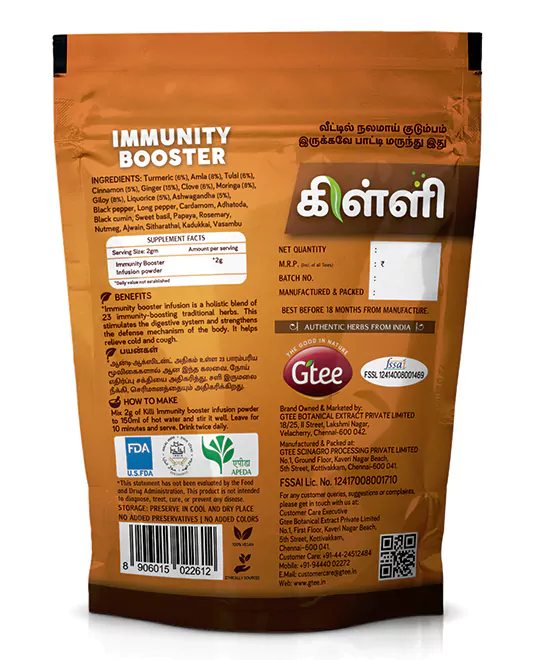 KILLI Immunity Booster Infusion Powder, 50g KILLI Immunity Booster Infusion Powder, 50g