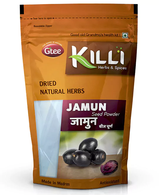 KILLI Jamun | Naval Pazham | Jamun | Njaval | Neredu | Nerale Seed Powder, 50g