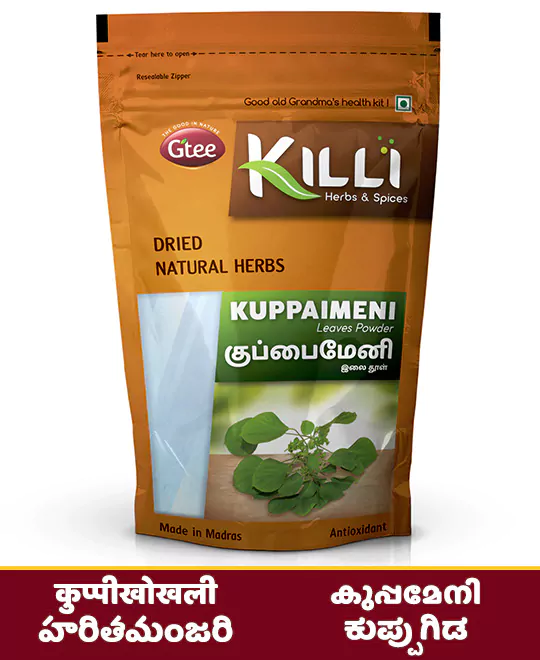 KILLI Indian Acalypha | Kuppaimeni | Kuppikhokhali | Haritamanjari | Kuppugida Leaves Powder, 100g