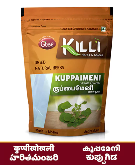 KILLI Indian Acalypha | Kuppaimeni | Kuppikhokhali | Haritamanjari | Kuppugida Leaves Powder, 50g