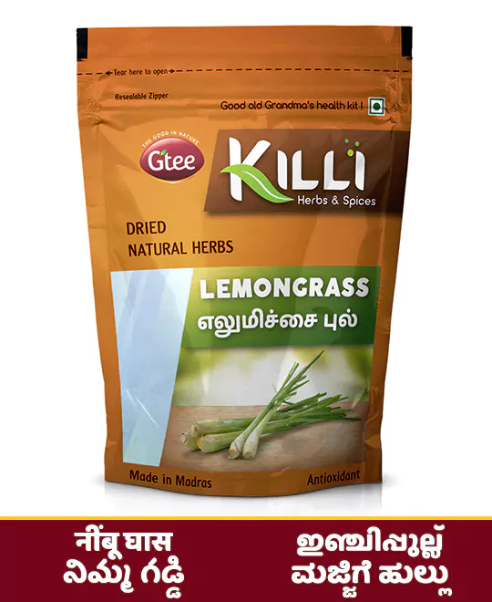 KILLI Lemongrass | Elumichaipul | Nimbughaas | Inchi pullu | Nimma gaddi | Majjige hullu, 30g