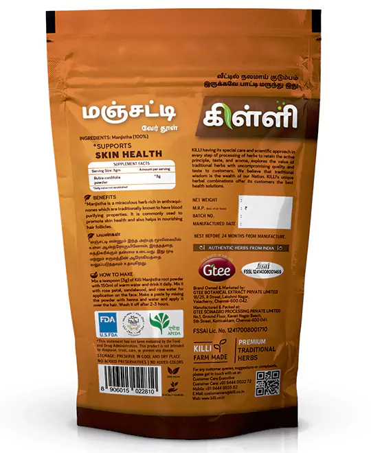 KILLI Manjistha | Rubia cordifolia | Manjith Root Powder, 100g