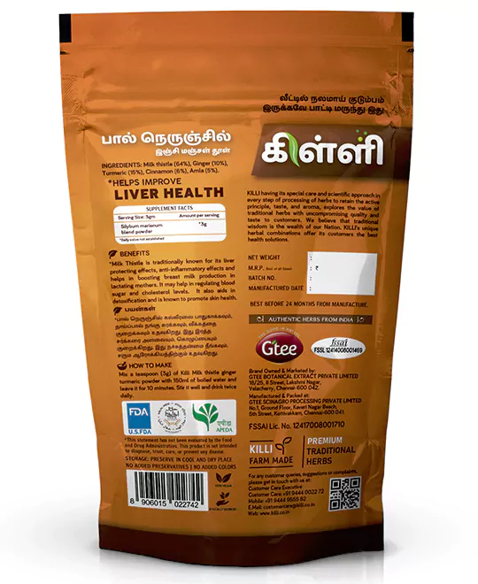 KILLI Milk Thistle Ginger Turmeric Cinnamon Amla Powder, 100g