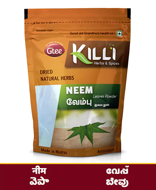 KILLI Neem | Vembu | Veppu | Vepa | Turakabevu Leaves Powder, 50g