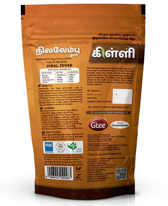 KILLI Nilavembu | Chirata | Kirayata | Andrographis paniculata | Kalmegh Powder, 100g KILLI Nilavembu | Chirata | Kirayata | Andrographis paniculata | Kalmegh Powder, 100g