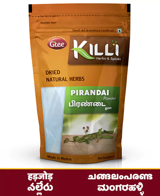 KILLI Veld Grape | Pirandai | Hadjod | Changalamparanda | Nalleru | Mangarahalli Powder, 100g