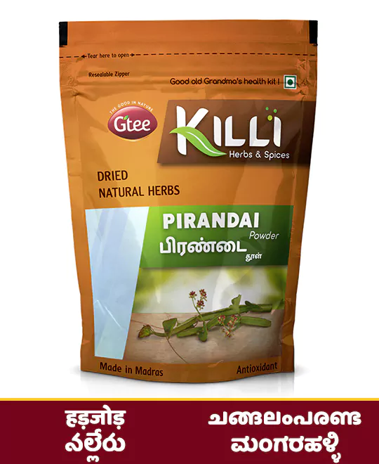 KILLI Veld Grape | Pirandai | Hadjod | Changalamparanda | Nalleru | Mangarahalli Powder, 50g