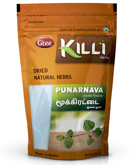 KILLI Punarnava | Boerhavia diffusa | Mookirattai Leaves Powder, 100g