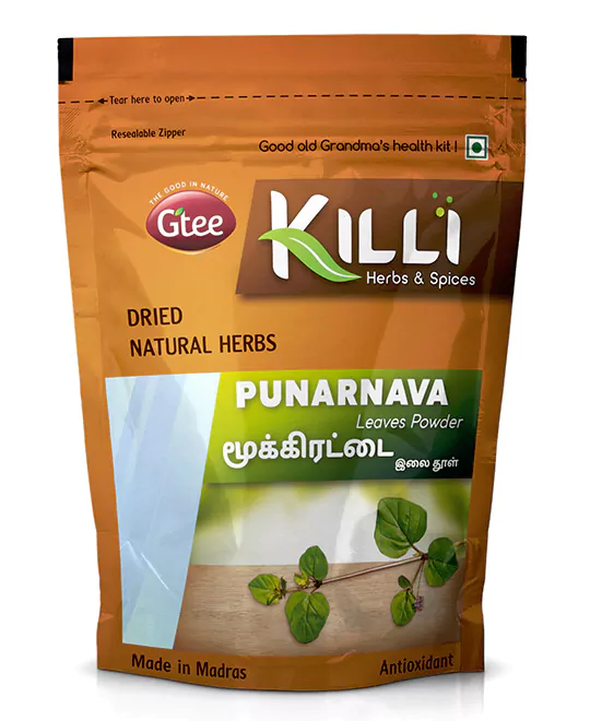 KILLI Punarnava | Boerhavia diffusa | Mookirattai Leaves Powder, 50g