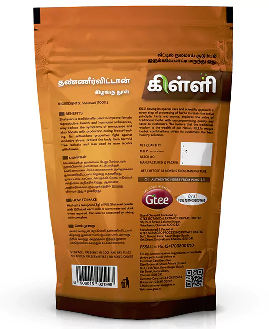 KILLI Shatavari | Thaneervittan Kizhangu Powder| Abiruvu Powder, 100g KILLI Shatavari | Thaneervittan Kizhangu Powder| Abiruvu Powder, 100g