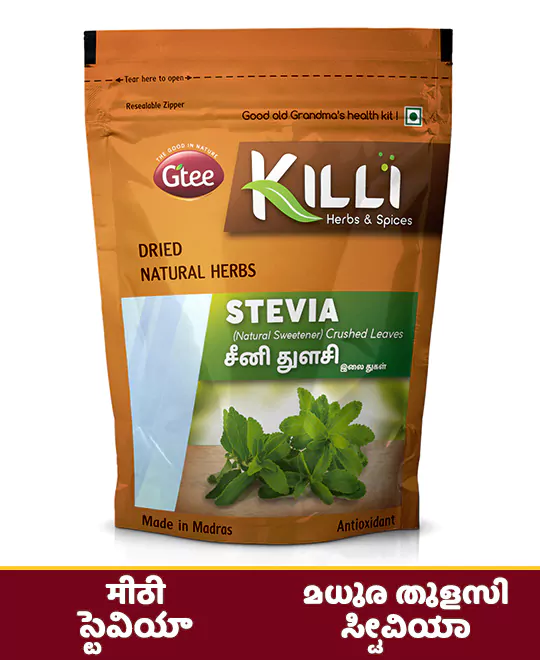 KILLI Stevia | Seeni Tulsi | Mithi | Madhura Tulasi Leaves Crushed, 40g