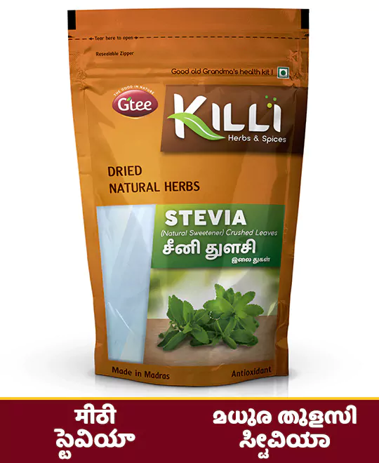 KILLI Stevia | Seeni Tulsi | Mithi | Madhura Tulasi Leaves Crushed, 80g