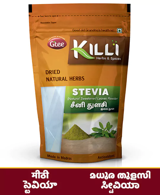 KILLI Stevia | Seeni Tulsi | Mithi | Madhura Tulasi Leaves Powder, 100g
