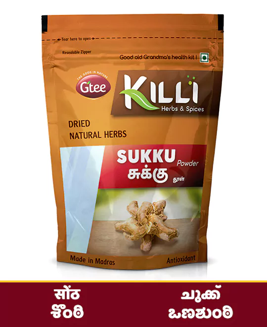 KILLI Dry Ginger | Sukku | Sonth | Chukku | Sonti | Onashunti, 50g