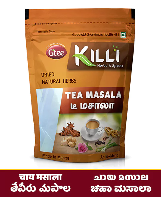 KILLI Tea Masala | Chai Masala, 50g