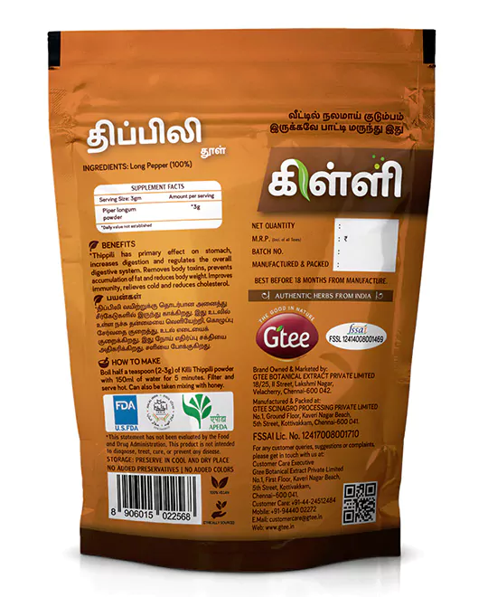 KILLI Long Pepper | Thippili | Piper longum | Pippali Powder, 50g KILLI Long Pepper | Thippili | Piper longum | Pippali Powder, 50g