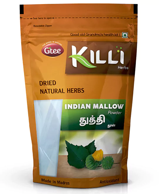 KILLI Thuthi | Indian Mallow | Abutilon indicum | Atibala Powder, 100g