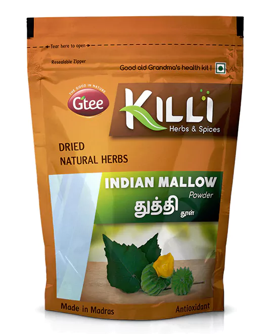 KILLI Thuthi | Indian Mallow | Abutilon indicum | Atibala Powder, 50g