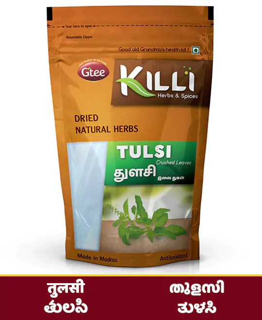 KILLI Tulsi | Holy basil Leaves Crushed, 100g