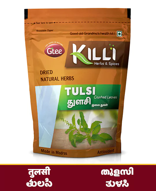 KILLI Tulsi | Holy basil Leaves Crushed, 50g