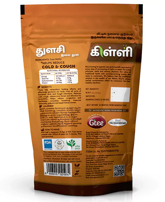 KILLI Tulsi | Holy basil | Thulasi Leaves Powder, 100g