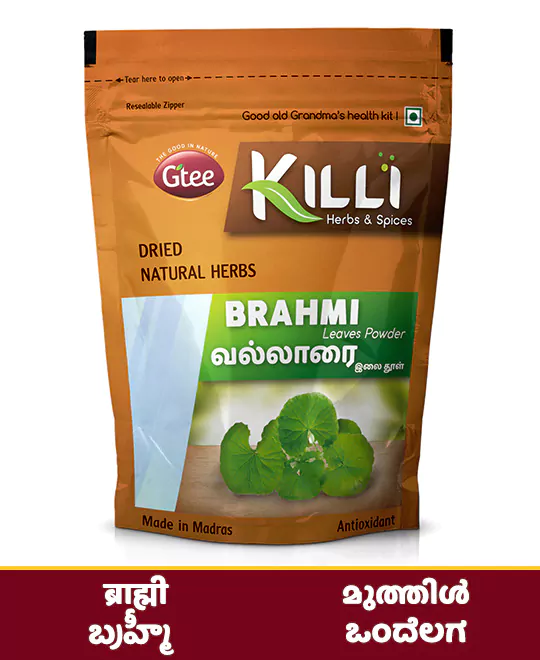 KILLI Brahmi | Vallarai | Brahmi | Muthil | Ondelaga Leaves Powder, 50g