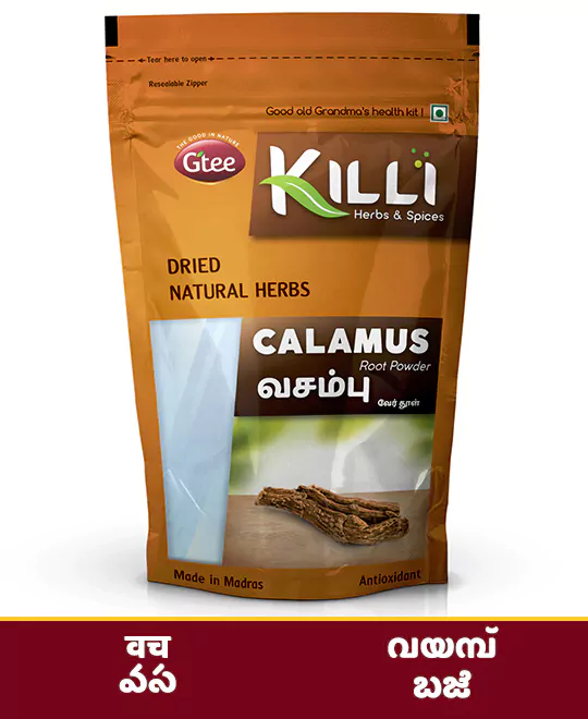 KILLI Calamus | Vasambu | Vach | Vayambu | Vasa | Baje Root Powder, 100g