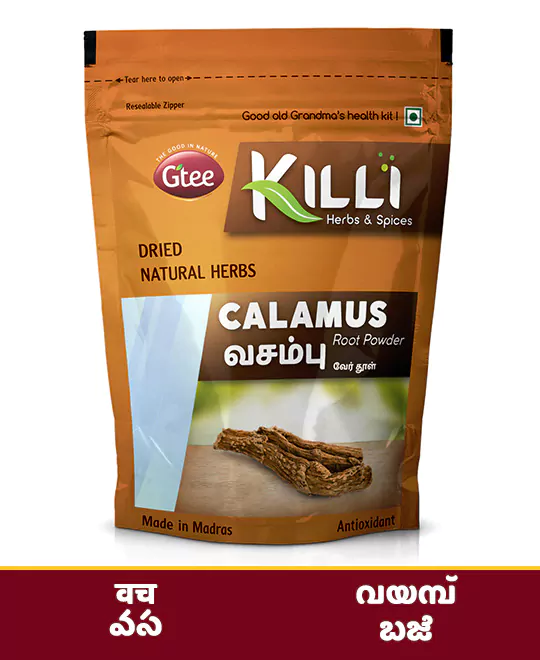 KILLI Calamus | Vasambu | Vach | Vayambu | Vasa | Baje Root Powder, 50g